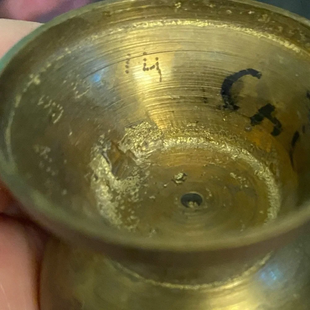 Vintage Brass Etched Vase flowers floral bud etched design  #4-43